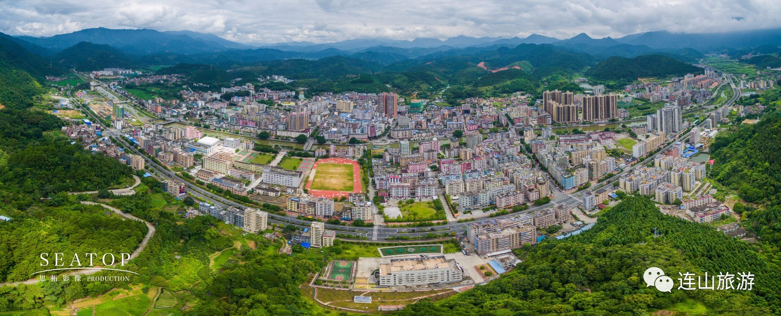 连山全域旅游〗冬季吃啥水果?沙田柚,水润多汁,一吃就上瘾!