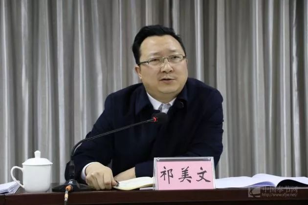 县政府副县长李大武,张迁,赵从刚,李品雄,马德凤参加会议,县人武部,县