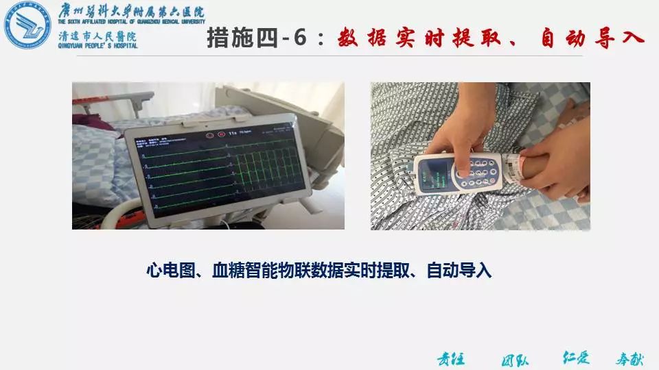 浙江省现有多少广东人口_浙江省人口迁移(2)