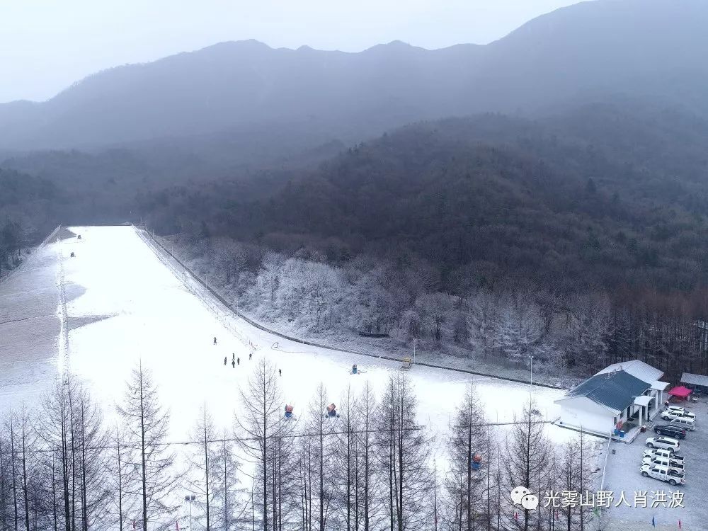 光雾山有没有雪?大家看