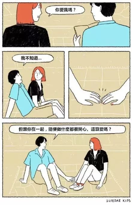 这些污污的动作,证明着ta爱你的程度.