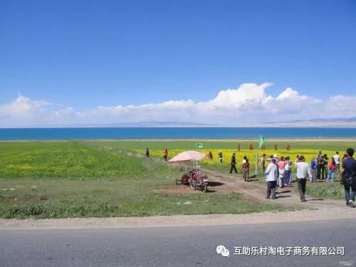 青海省互助县人口_全国唯一的土族自治县 由河北人于1930年命名,位于青海省