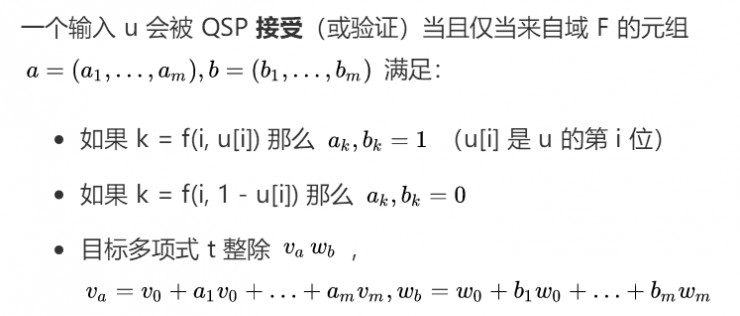 以太简谱_王以太阿司匹林简谱(2)