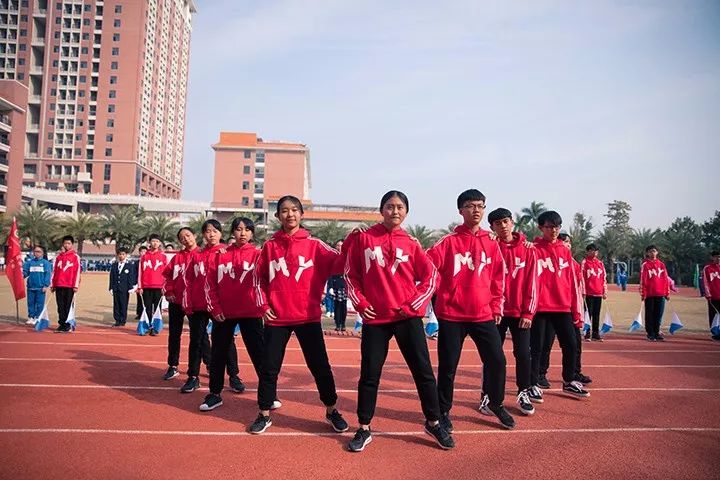 东江广雅学校首届"健与美"主题体育艺术节暨第三届田径运动会开幕