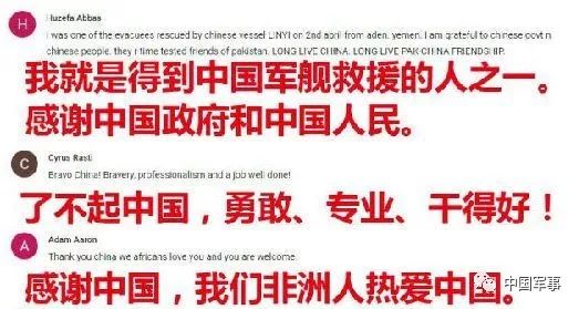 爆破招聘_安大 八月份招聘岗位爆出来(2)