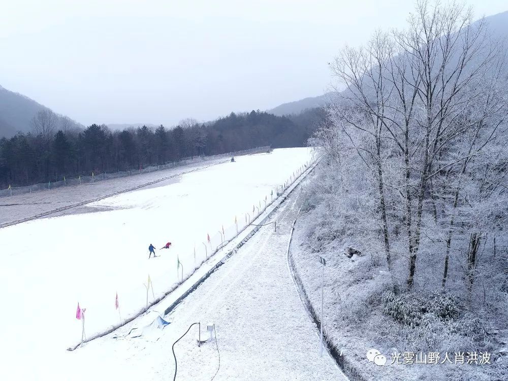 光雾山有没有雪?大家看