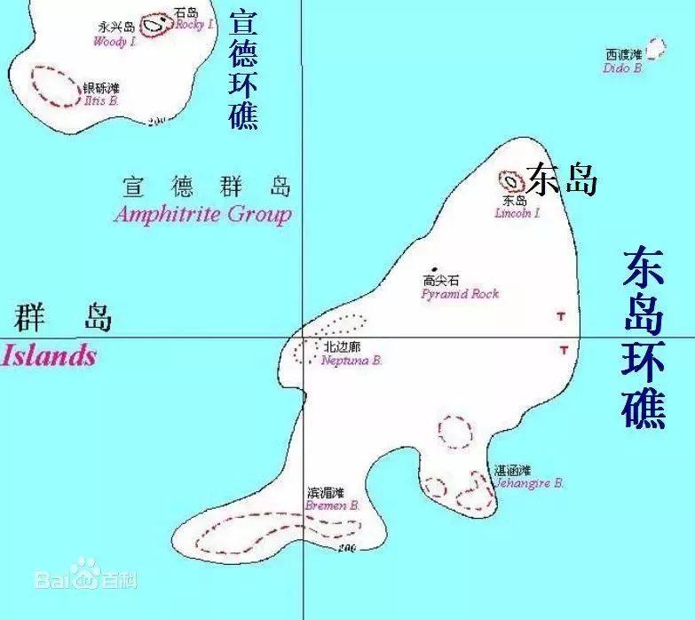 东岛位于三沙市 是西沙群岛中的第二大岛 岛上拥有高等植物20多种