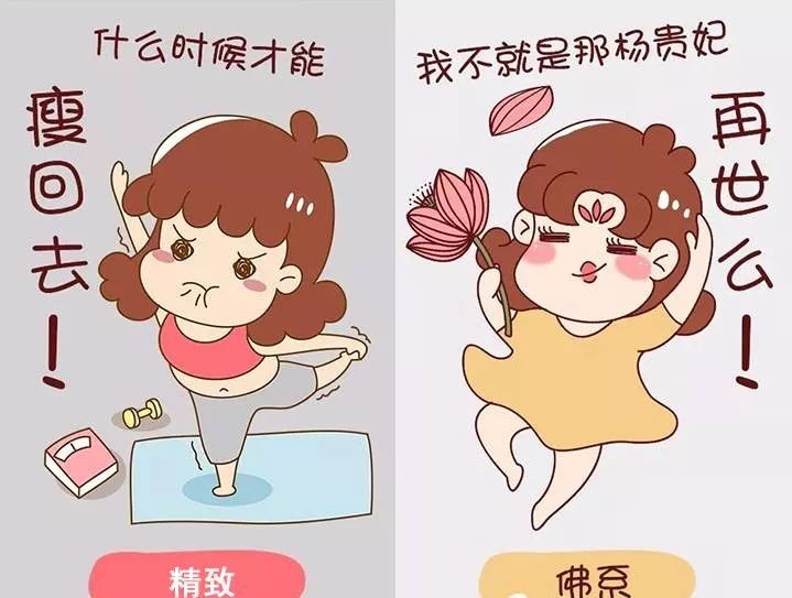 【高科技美肤】做个精致的佛系女孩