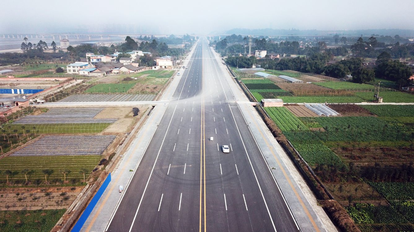 乐山市四大交通项目集中建成通车