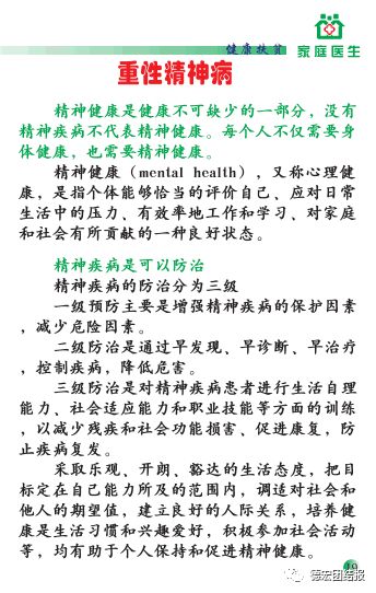 以最保守的15亿人口计算_我国有13亿人口以年平均增长率0.5 计算,多少年后我国