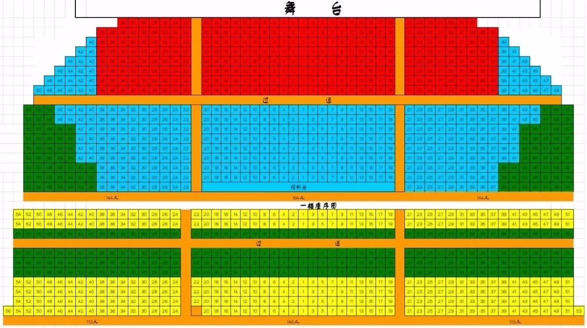 贵阳云岩区北京路147号演出场地:贵州饭店国际会议中心主会场演出时长