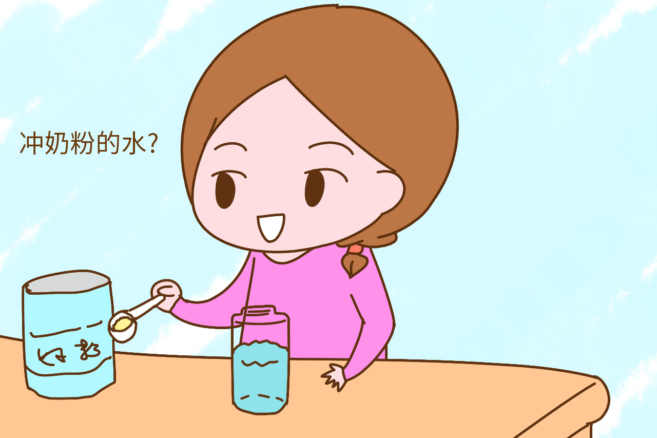 哄小孩喝水|动漫|中/长篇漫画|冷菊JIE - 原创作品 - 站酷 (ZCOOL)