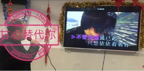 看图猜成语新年祝福_2021新年祝福图片(3)