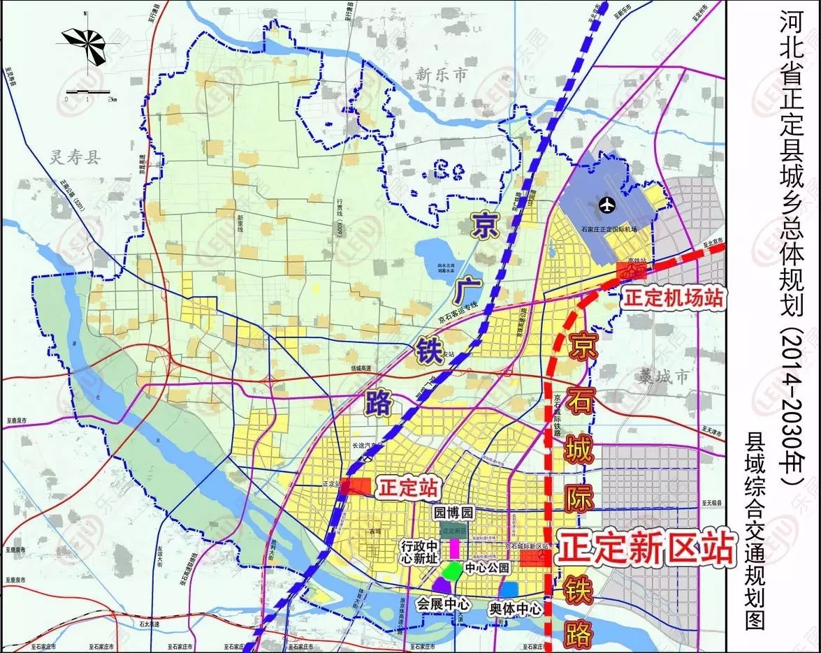 石家庄第四座火车站选址正定新区规划图|地铁建设