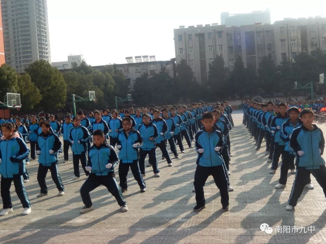 【春风卧龙】南阳市九中举办功夫操比赛