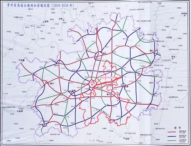 贵州省高速公路网加密规划重点项目, △贵州省高速公路加密规划图 这