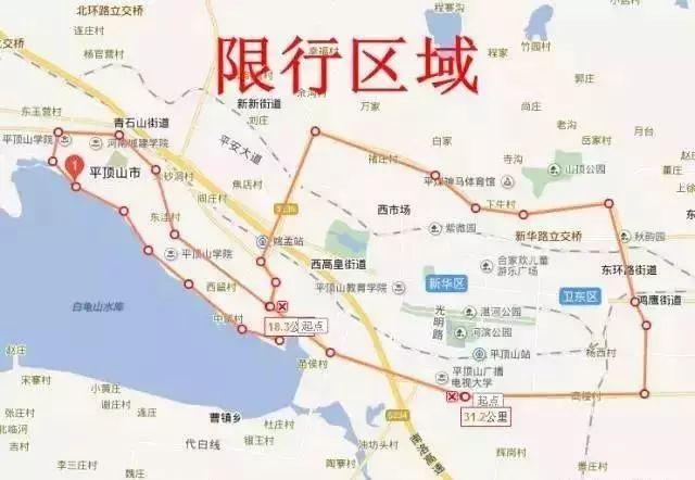 河南多地发布2018年限行最新政策