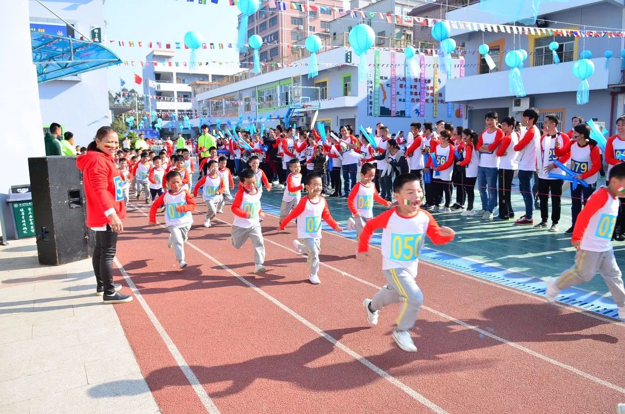 奔跑吧~凯特幼儿园第四届马拉松亲子运动会圆满收官!