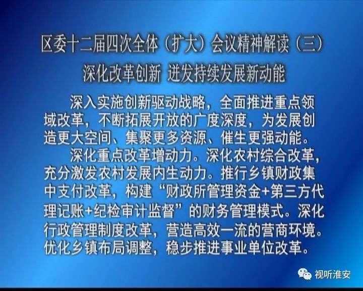 2021年江苏全社会研发投入占gdp比重_无锡去年全社会研发投入占GDP比重达2.8