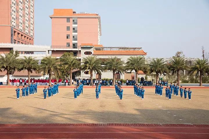 东江广雅学校首届"健与美"主题体育艺术节暨第三届田径运动会开幕