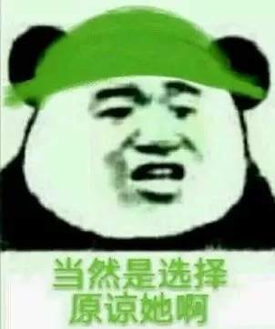 突然想起鲁迅老人家曾经曰过  一旦进娱乐圈我必然是重量级人物