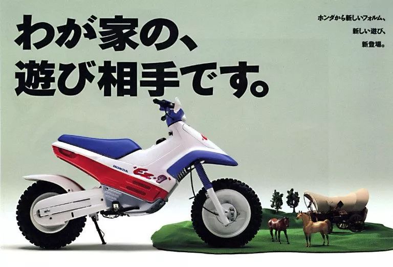 ez-9 的复活?honda x-adv 为基础的 deus cub3 改装车