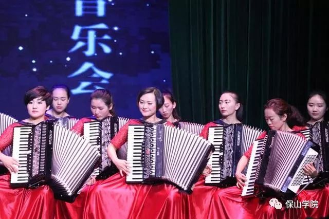 云南法眼:保山学院"青青子衿"2018新年音乐会 艺术"饕餮盛宴"