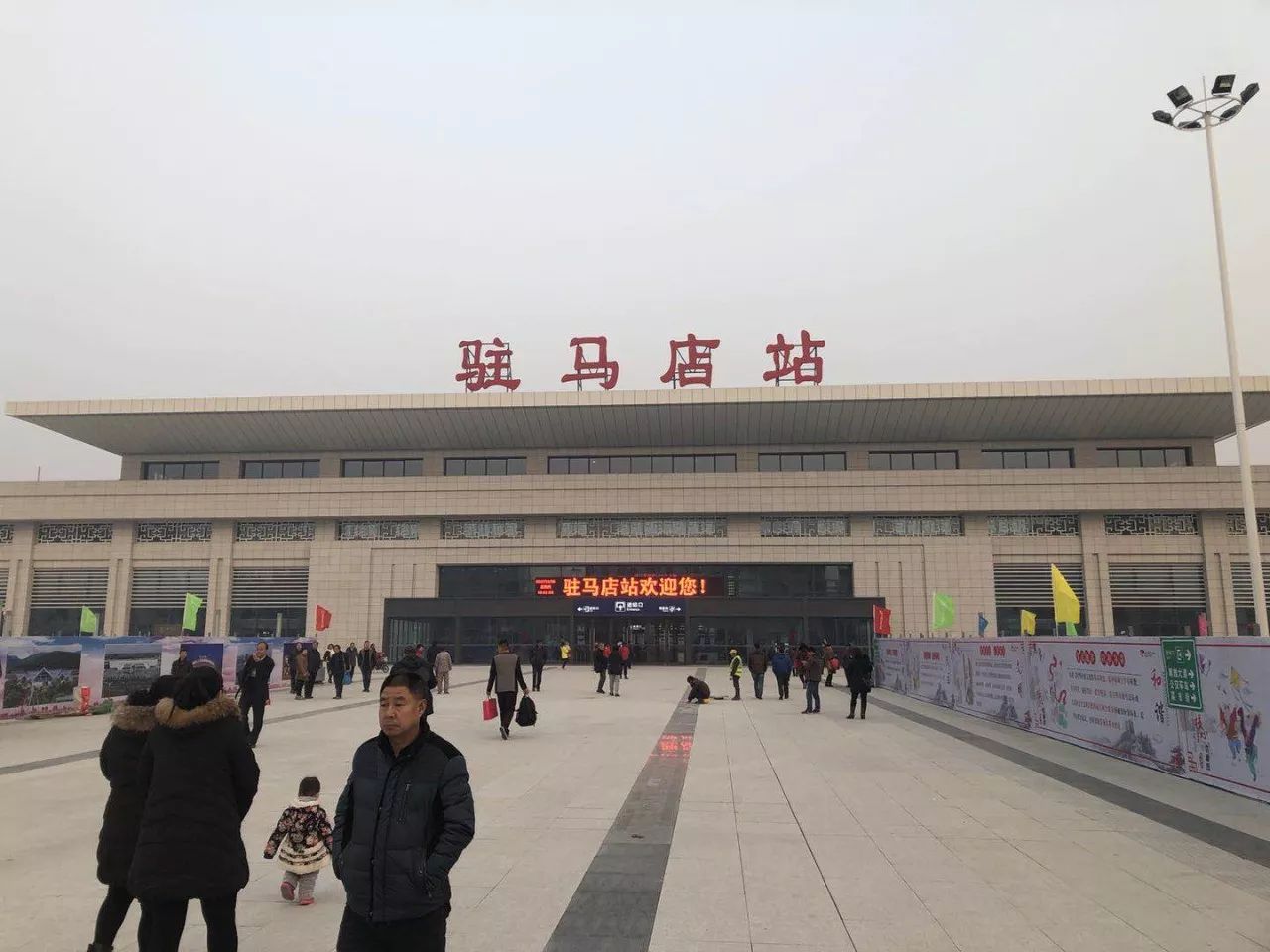 河南驻马店有多少人口_惊艳 驻马店这些地方已经大变样 周边众多人受惠