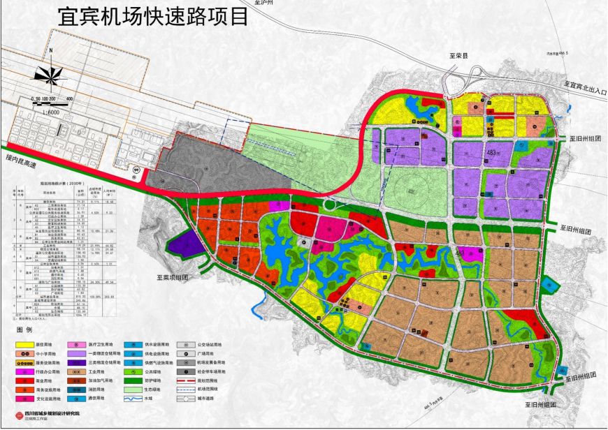 宜宾市翠屏区人口_宜宾市翠屏区健身步道