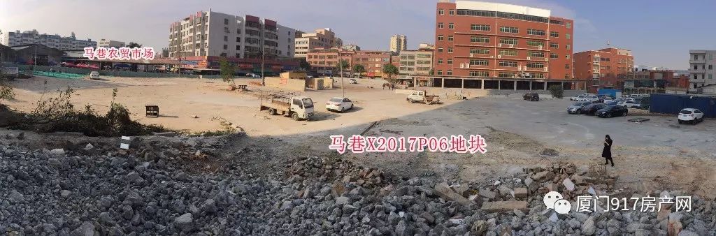 直播预告:2017年厦门土拍