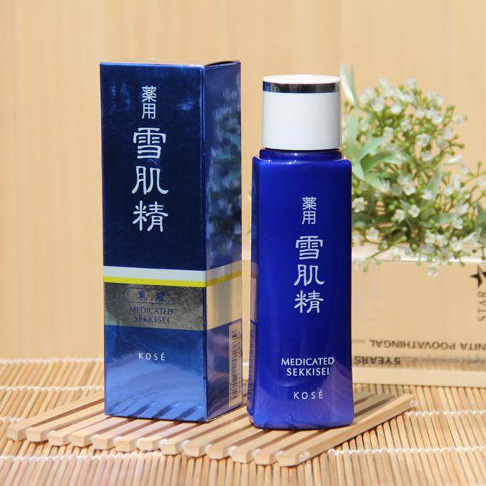 日本最值得买的东西_SK II护肤精华露75ml 神仙水