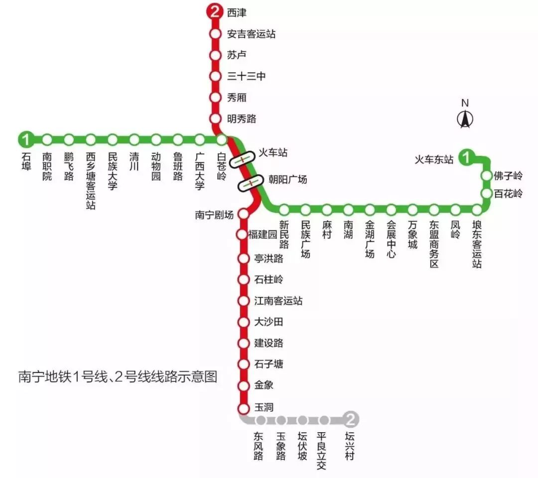 南宁地铁2号线正式发车啦!这样刷手机能快捷乘车,附详细攻略!