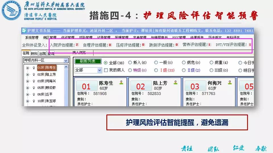 浙江省现有多少广东人口_浙江省人口迁移