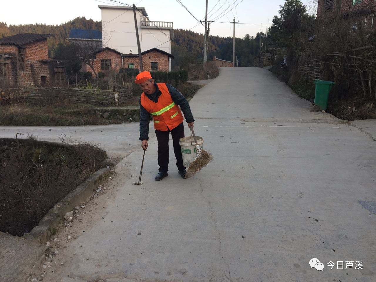 芦溪县“最美保洁员”第二期投票开始啦！快给他们投上一票吧！(图20)