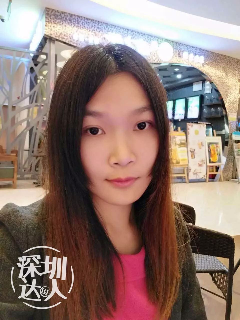 我们约会吧 第4期 女生篇