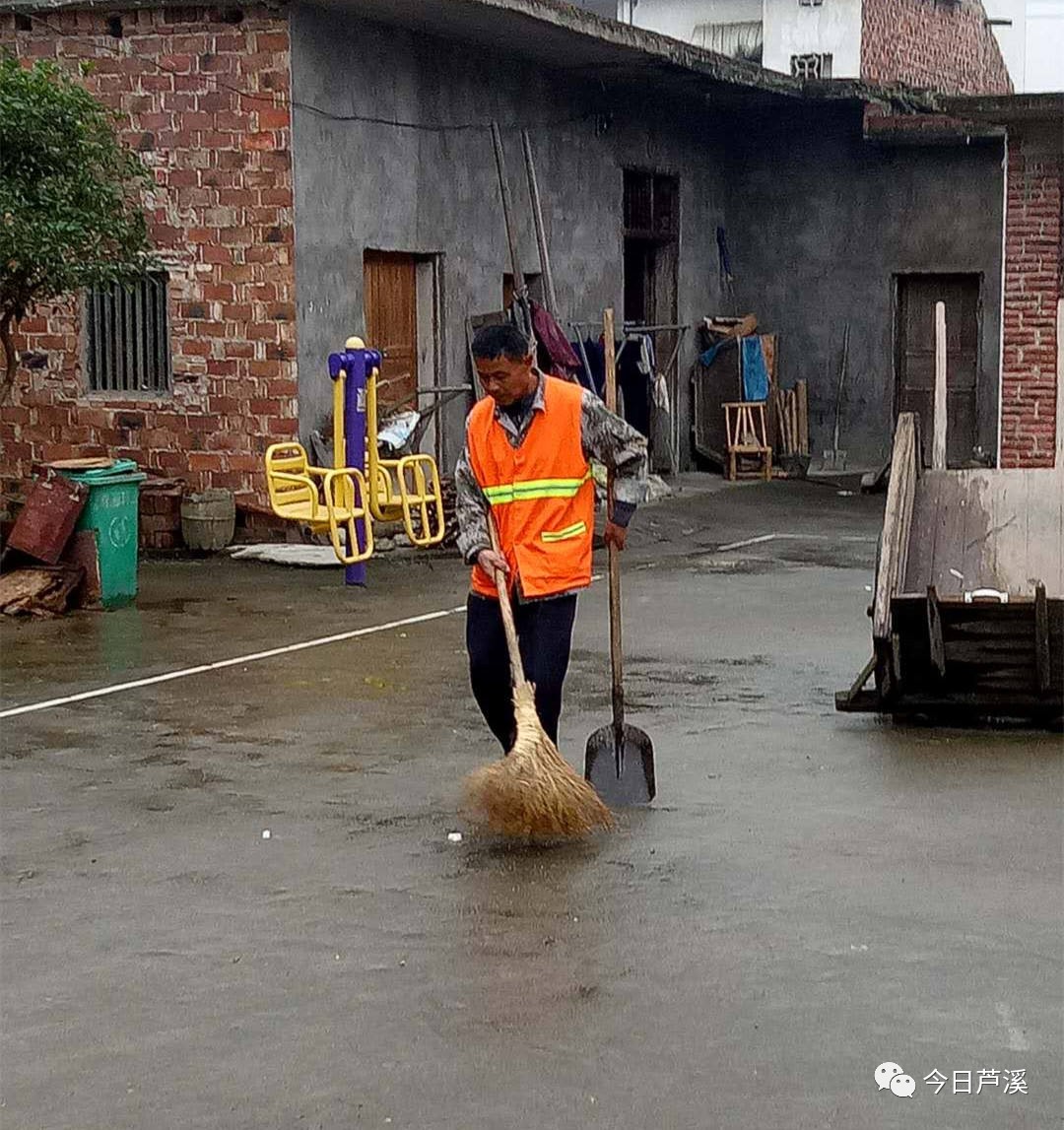 芦溪县“最美保洁员”第二期投票开始啦！快给他们投上一票吧！(图8)