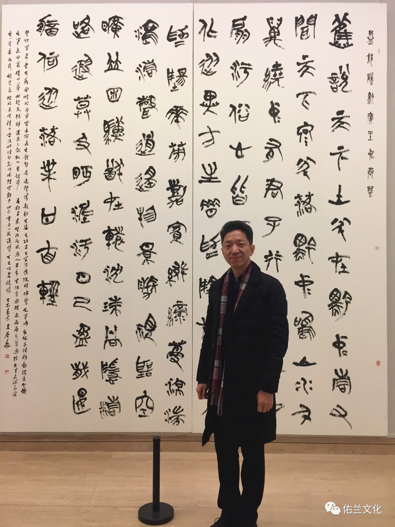 多彩贵州大型书画作品展高庆春先生获奖作品赏析