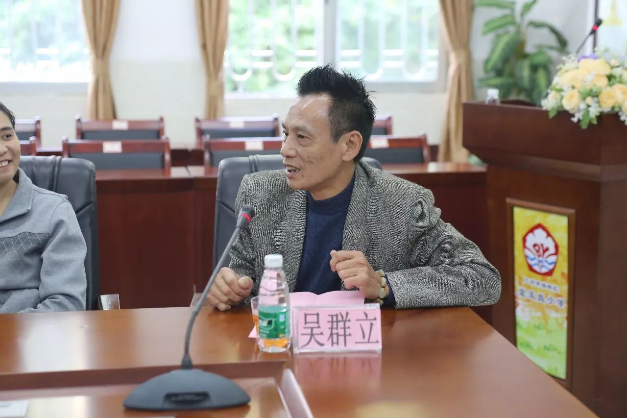 广州市海珠足球协会会长吴群立