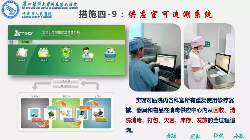 浙江省现有多少广东人口_浙江省人口迁移(2)