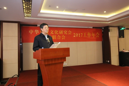 联合会执行会长兼秘书长唐本高作2017年度工作报告