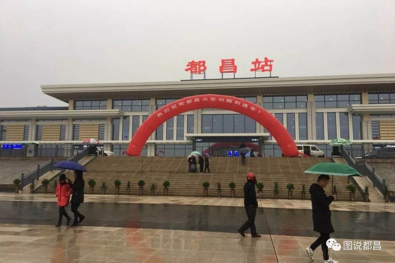 中国铁建大桥局参建的九景衢铁路今日开通运营