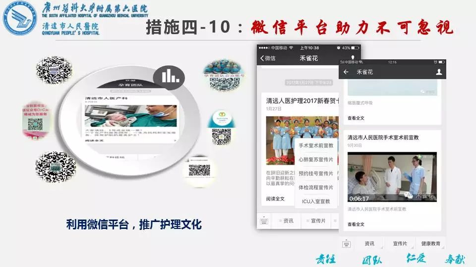 浙江省现有多少广东人口_浙江省人口迁移(2)