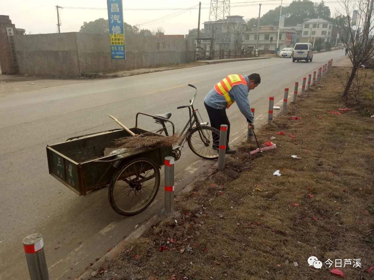 芦溪县“最美保洁员”第二期投票开始啦！快给他们投上一票吧！(图3)