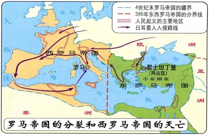 1204年,帝国的首都新罗马(君士坦丁堡)曾被第四次十字军东征攻陷,直到