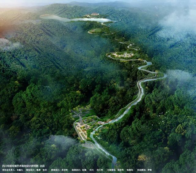 华森设计院2017收官之作,河南新县武占岭风景区整体规划设计