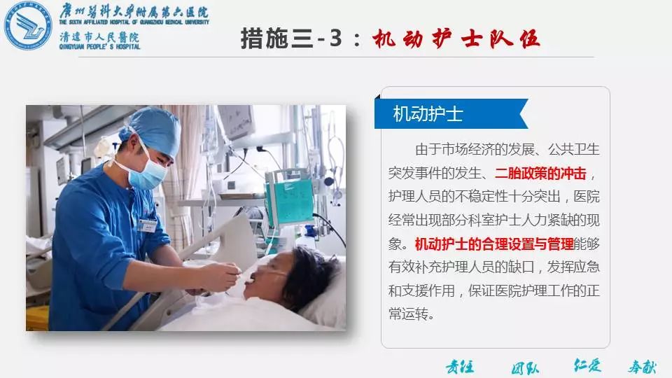 浙江省现有多少广东人口_浙江省人口迁移(2)