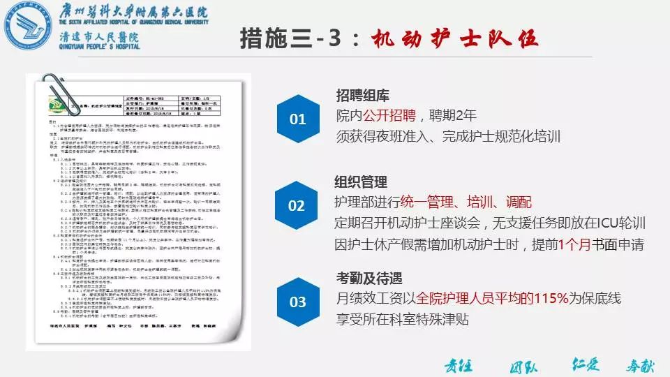 浙江省现有多少广东人口_浙江省人口迁移