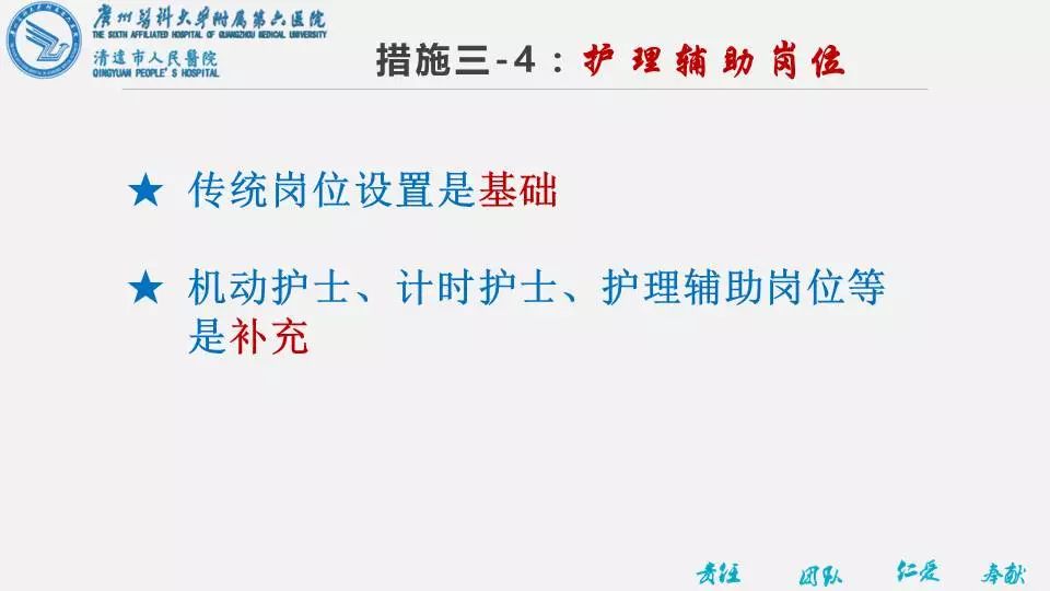 浙江省现有多少广东人口_浙江省人口迁移