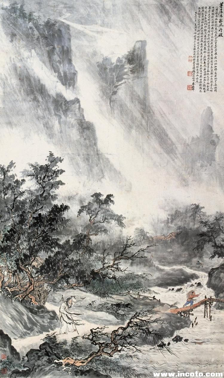 各路山水大家国画欣赏,(附带作品名称与作者)