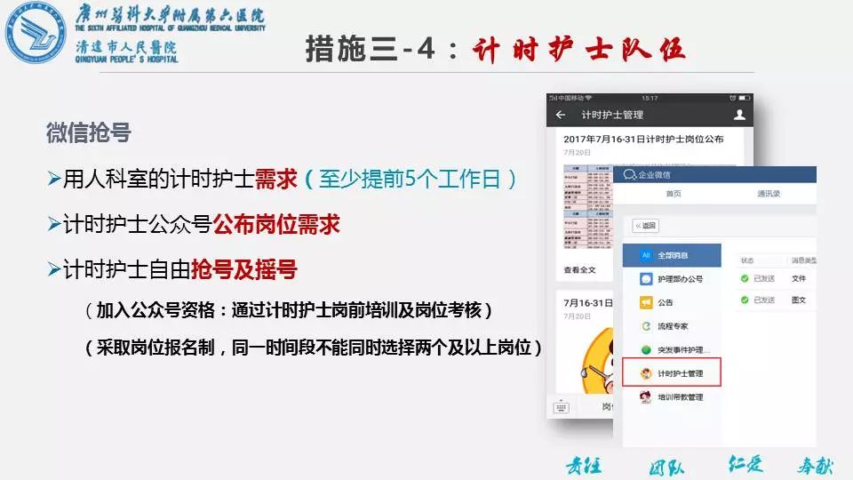 浙江省现有多少广东人口_浙江省人口迁移(2)